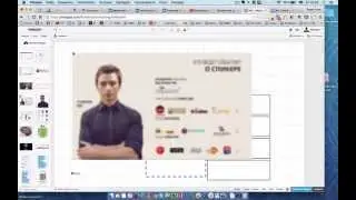 Создание прототипа для лендинг пейдж, через moqups