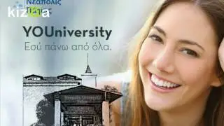 NEAPOLIS UNIVERSITY PAPHOS Radio spot exclusive 2016