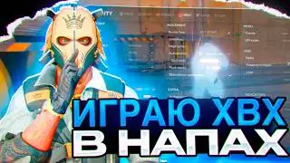 🍭ИГРАЮ HVH В НАПАРНИКАХ В КС2 [FATALITY] // ХВХ В НАПАХ КАК В 2024