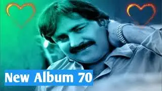Mumtaz molai new Album 72