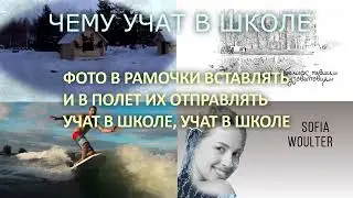 Практикум1