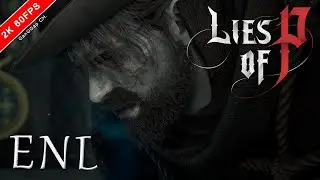 ของดีทีเด็ด เจ็ดย่านน้ำ | Lies of P [END]