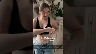 ОНЛАЙН-ПОДБОР / НИЖНЕЕ БЕЛЬЁ с примеркой на дом 