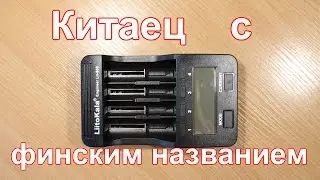 LiitoKala Lii-500 Engineer  - Обзор.