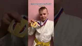 Обидно...