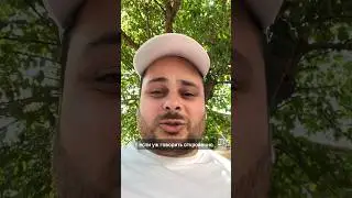 Клики есть, а заявок нет