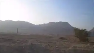 The first letter of John.