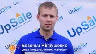 Отзыв о 3-м креативном завтраке. Евгений Явтушенко