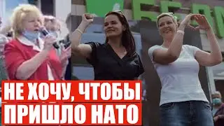 Пенсионерка сказала про НАТО и мирное небо - и ее освистали | Большой митинг в Глубоком
