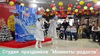 Новогодняя сказка. Кукольный спектакль Мороз Иванович