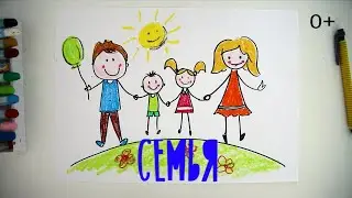 #какнарисовать