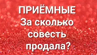 Дневник приёмной мамы/Обзор.