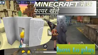 MINECRAFT PALY IN FREE FIRE / BAD WARS 2023 MOD LETEST / HOw to paly