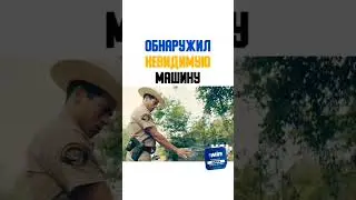 Фильм: Периферийные устройства💯