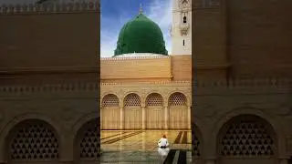 Ghum Sahanaz Bhi Tumhi Hu ( Ya Nabi Salaam Alaika ) Muhammad Waqas Qadri...   Like , Share ,& subs..