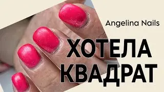 ТОКСИЧНЫЕ КЛИЕНТЫ / как работать с такими людьми / как избавиться от токсичного клиента / КОРРЕКЦИЯ