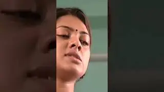 Woman Power