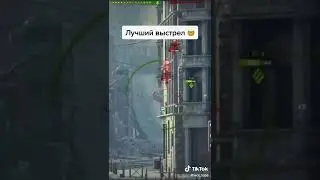 Лучший выстрел от бабахи