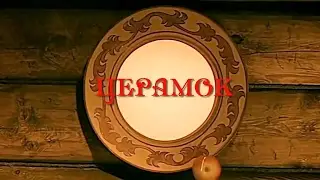 Беларуская народная лялька 