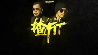 【4K字幕】黃明志 Ft. 黃秋生 ⚡揸Fit ⚡你揸fit定係我揸fit  Za Fit MKJERRY Official Remix
