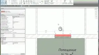 Создание проёма в существующей стене - Revit