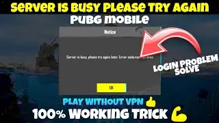 server is busy please try again later error code restrict area | Pubg login problem server busy