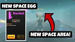 NEW STRONGMAN SIMULATOR UPDATE!! NEW SPACE AREA!! NEW SPACE PETS!! NEW TITLES!!