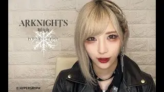 Arknights TV Animation [PERISH IN FROST] Regards from ReoNa