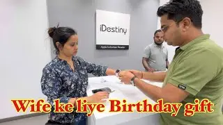 Wife ke liye birthday gift 🎁 #ashishpunita_vlogs #funny #family_vlogs #comedy #funnyashish