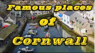 Travel to England. Part 9. Famous places of Cornwall