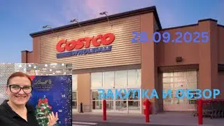 COSTCO / REVIEW AND PURCHASE