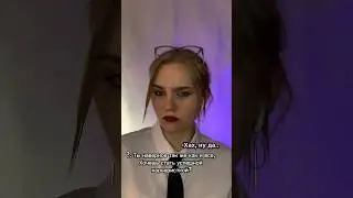 У кого так же? #мем #makeup #топ #гномы #рыцари