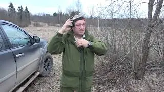 Woodcock Hunting 