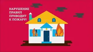 Заключить договор на обслуживание газового оборудования - обязанность каждого!