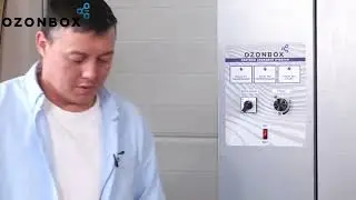 Тест озонирующего шкафа от компании  OzonBOX