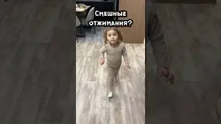 Как правильно отжиматься дома? 