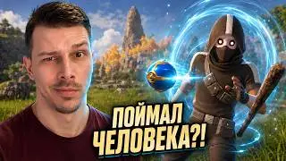 PAL SPHERE KNOWS NO BOUNDS?! ➤ Palworld #6