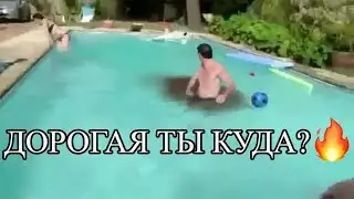 Какашка в бассейне! Ржу не могу! Мужик обделался в бассейне!