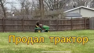 American Country Movement. First Mowing of the Grass.