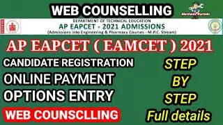 AP EAPCET 2021 ( EAMCET 2021 ) | WEB COUNSCLLING | REGISTRATION AND PAYMENT | STEP BY STEP  PROCESS