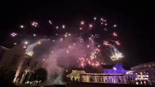 Optimum Fireworks - Grantley Hall Wedding Display