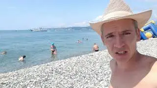 Турне по пляжам. Пицундский полуостров. Пицунда. Абхазия