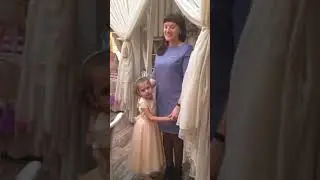 "Королевская Академия"
