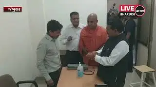 મંત્રી કુંવરજી હળપતિના હસ્તે જંબુસરના નવનિર્મિત સબ ડિસ્ટ્રીકટ હોસ્પિટલનું લોકાર્પણ