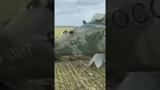 ‼️ росія напала на Україну ‼️