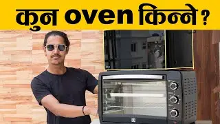 MICROWAVE VS OVEN | WHICH ONE SHOULD YOU BUY ? | BUYING GUIDE