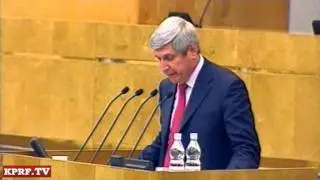 Финансовый пузырь российской экономики