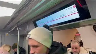 Двери с шаговым закрытием у состава 