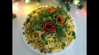 Салат Муравейник