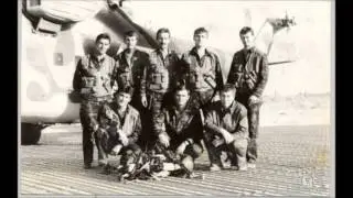 Сергей Скуридин - Боевая вертушка